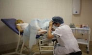 o ao Serviço Nacional de Saúde para Imigrantes